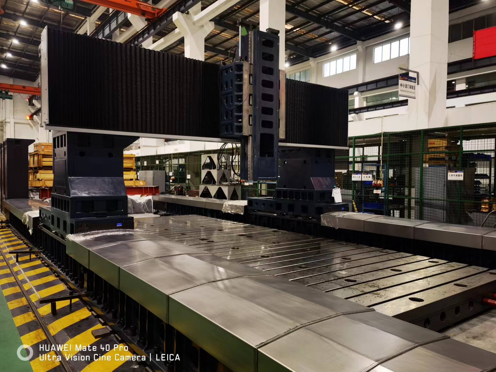 動柱龍門加工中心